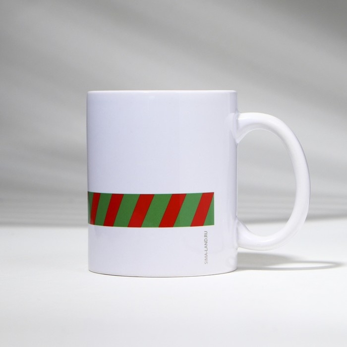 Новый год. Кружка керамическая «Снеговик», 320 мл, цвет белый