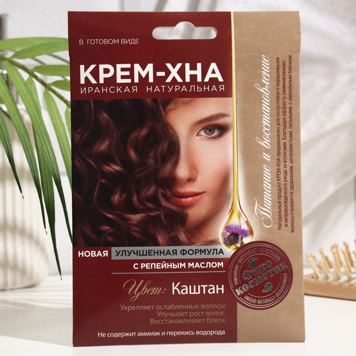 Крем-хна иранская натуральная в готовом виде, тон каштан, 50 мл Крем-хна иранская натуральная в готовом виде, тон каштан, 50 мл