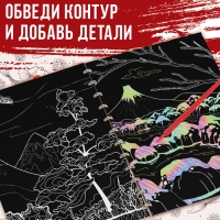 Книга-гравюра «Почерк Востока», 8 гравюр, со штихелем