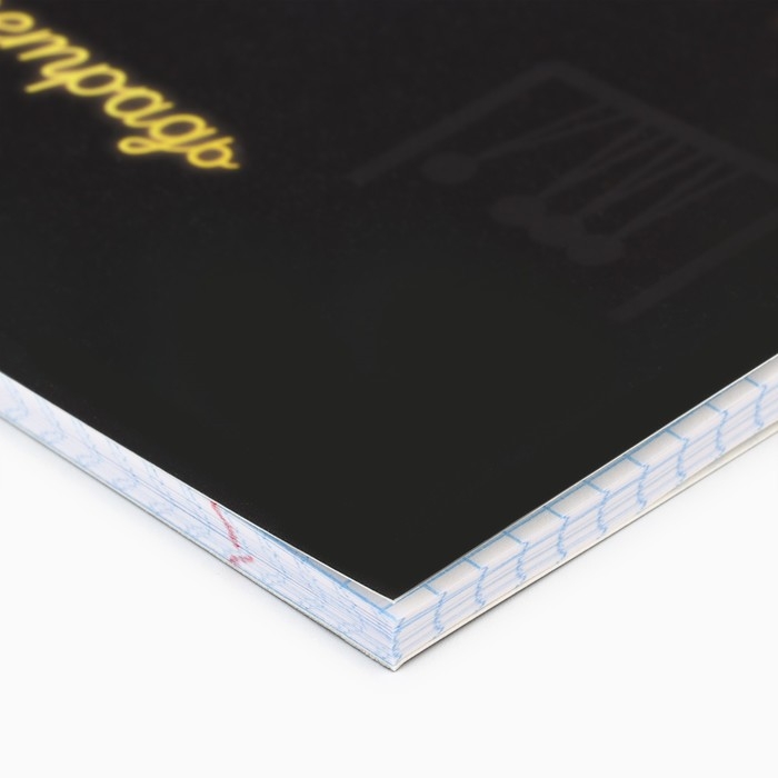 Предметная тетрадь А5, 48 л на скрепке «Неон. Физика» Софт тач лам, 3D лак Предметная тетрадь А5, 48 л на скрепке «Неон. Физика» Софт тач лам, 3D лак