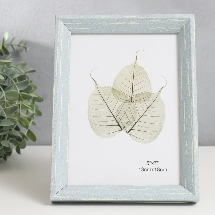 Фоторамка пластик 13х18 см Фоторамка пластик 13х18 см "Скандинавия" серо-голубая 20,5х15,3 см