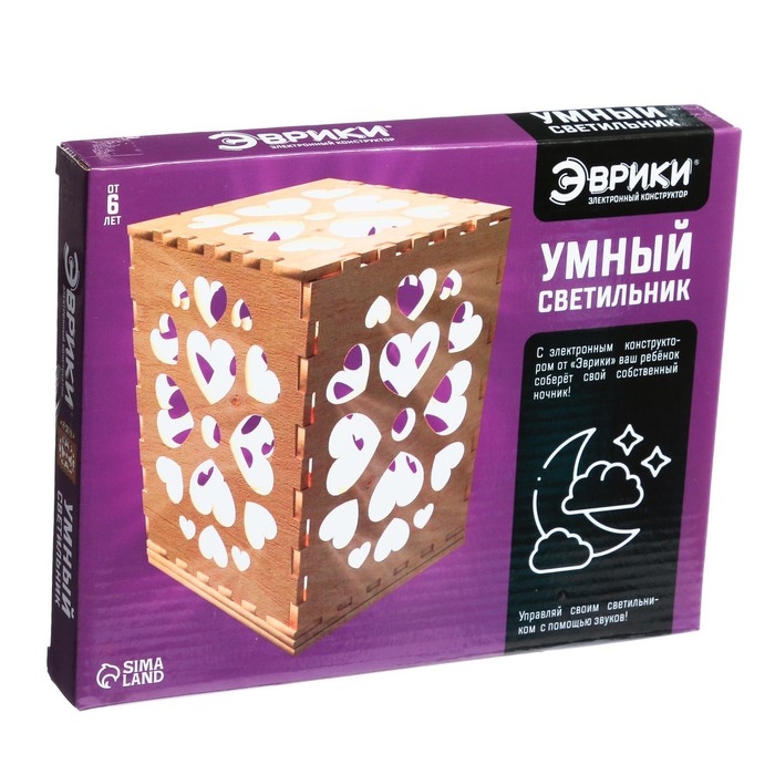 Электронный конструктор «Умный светильник», 15 элементов Электронный конструктор «Умный светильник», 15 элементов
