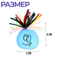 Антистресс сквиш мялка капитошка «Давай играть!», с мукой, цвета МИКС, в шоубоксе