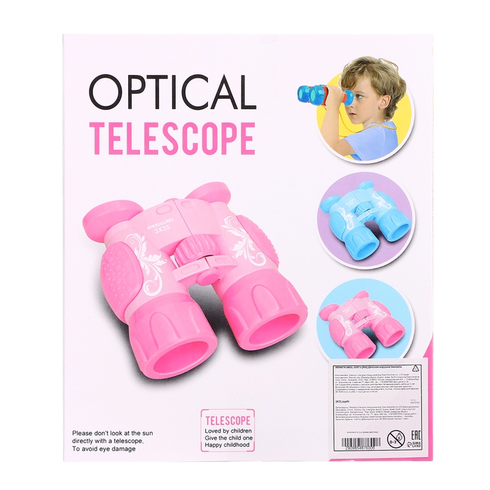 Бинокль «Граффити», цвета МИКС Бинокль «Граффити», цвета МИКС