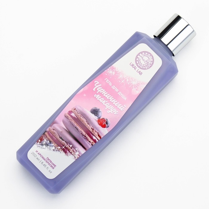 Гель для душа, 250 мл, аромат черничного макаруна, AROMA SOUND by URAL LAB