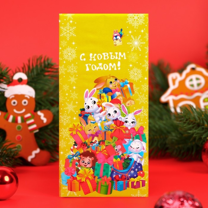 Новый год. Кондитерская плитка молочная "Зимнняя Фантазия", 100 г