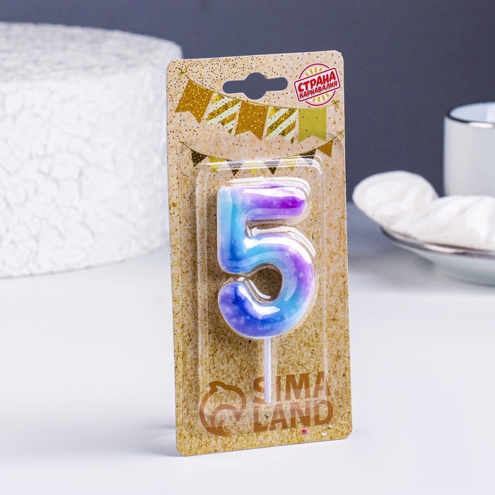 Свеча в торт на шпажке Свеча в торт на шпажке "Галактика", цифра 5, 5,5 см