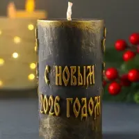 Декоративная свеча "Столбик с лошадью" (бронза) 215 г 55х55х100 мм Декоративная свеча "Столбик с лошадью" (бронза) 215 г 55х55х100 мм