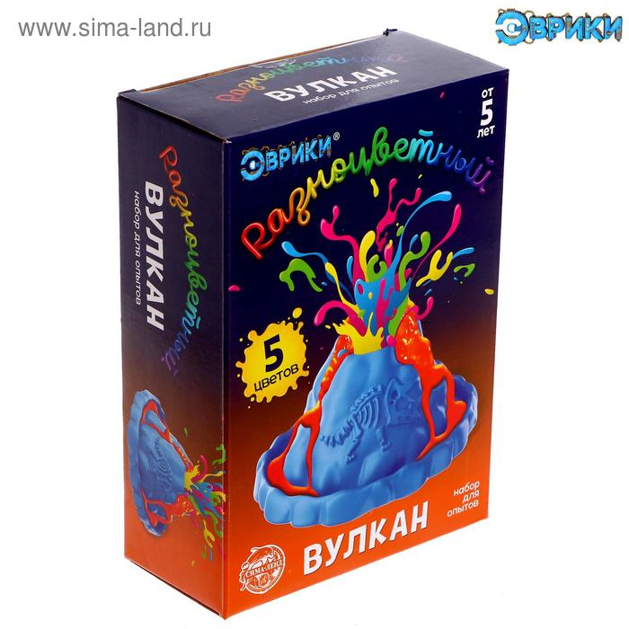 Набор для опытов «Разноцветный вулкан» Набор для опытов «Разноцветный вулкан»