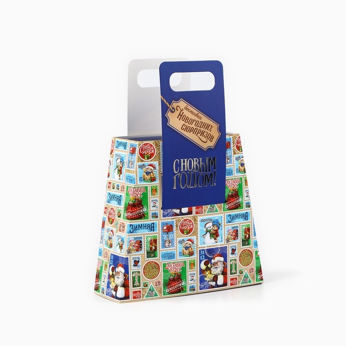 Коробка новогодняя складная с ручками «Новогодняя почта» 23 х 8 х 32 см, Новый год Коробка новогодняя складная с ручками «Новогодняя почта» 23 х 8 х 32 см, Новый год