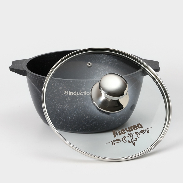 Кастрюля «Гранит Star» Induction Pro, 3л, d=22 см, h=11,2 см, стеклянная крышка, индукция, тёмно-синий Кастрюля «Гранит Star» Induction Pro, 3л, d=22 см, h=11,2 см, стеклянная крышка, индукция, тёмно-синий