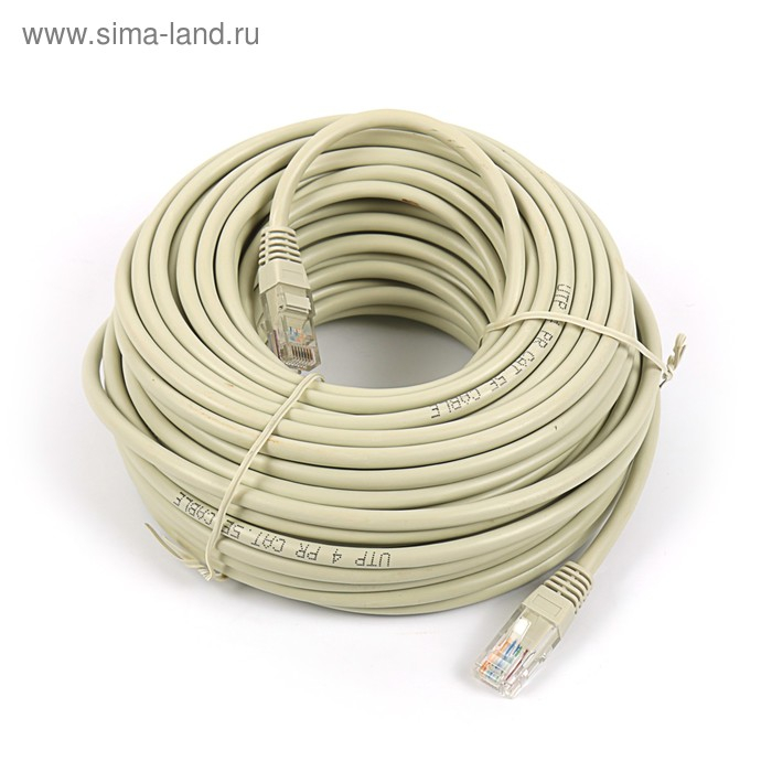 Патч-корд Gembird PP12e-20M, UTP 5е кат., RJ-45(m)-RJ-45(m), 20 м, серый Патч-корд Gembird PP12e-20M, UTP 5е кат., RJ-45(m)-RJ-45(m), 20 м, серый