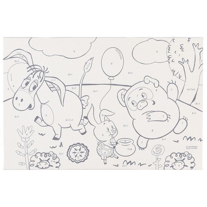 Картина по номерам для детей, 20х30 см, Винни-пух Картина по номерам для детей, 20х30 см, Винни-пух