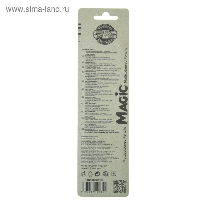 Карандаши 5 цветов 5.6 мм Koh-I-Noor Magic 3406, с многоцветным грифелем, корпус микс, L=175 мм Карандаши 5 цветов 5.6 мм Koh-I-Noor Magic 3406, с многоцветным грифелем, корпус микс, L=175 мм