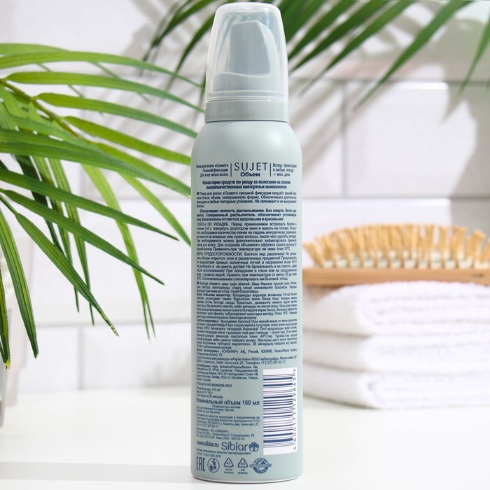 Пенка для укладки Sujet сильная фиксация, 160 мл Пенка для укладки Sujet сильная фиксация, 160 мл