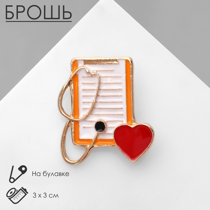 Брошь «Набор врача», цветная в золоте Брошь «Набор врача», цветная в золоте
