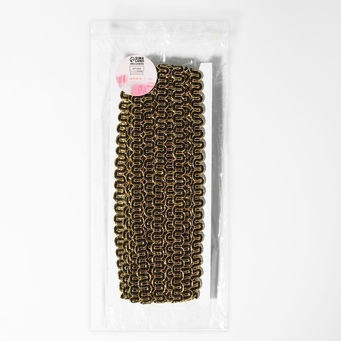 Тесьма декоративная «Волна», 10 мм, 10 ± 1 м, цвет золотой/чёрный Тесьма декоративная «Волна», 10 мм, 10 ± 1 м, цвет золотой/чёрный