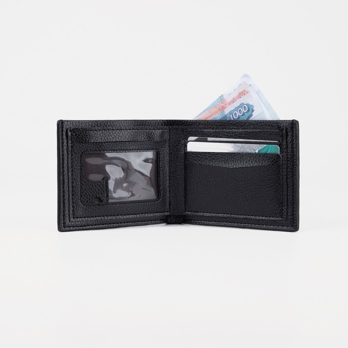 Портмоне мужское без застежки, отдел для купюр, для карт, для монет, цвет чёрный Портмоне мужское без застежки, отдел для купюр, для карт, для монет, цвет чёрный