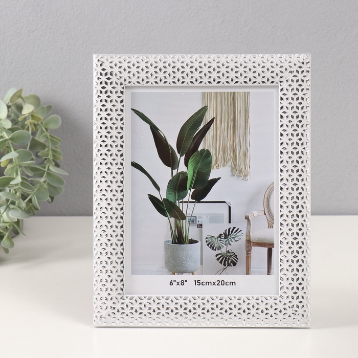 Фоторамка пластик 15х20 см Фоторамка пластик 15х20 см "Серебристые кристаллы" белая 1,3х19,4х24,4 см