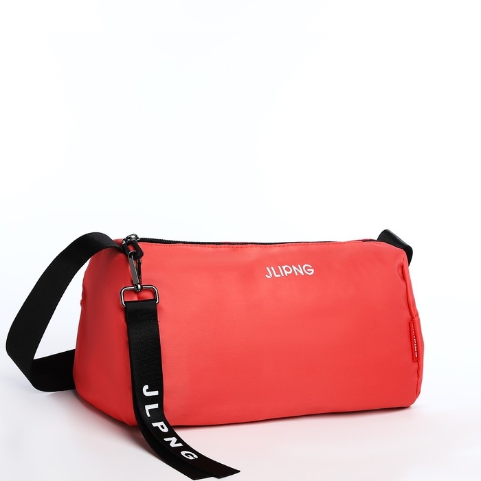 Сумка молодёжная на молнии, цвет коралловый Сумка молодёжная на молнии, цвет коралловый