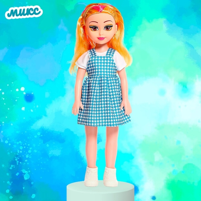 Кукла ростовая «Женя» в сарафане МИКС Кукла ростовая «Женя» в сарафане МИКС