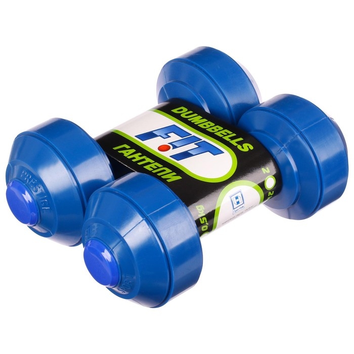 Гантели, 2 шт. по 0,5 кг Гантели, 2 шт. по 0,5 кг