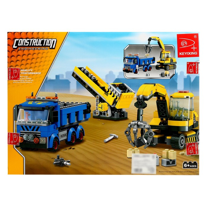 Конструктор «Строительная бригада», 494 детали Конструктор «Строительная бригада», 494 детали