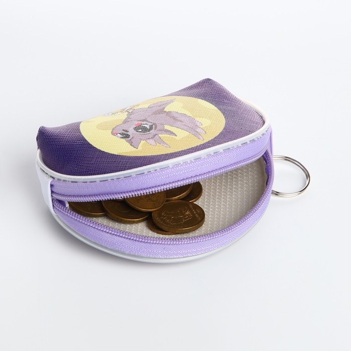 Кошелёк на молнии «Выбражулька», цвет МИКС