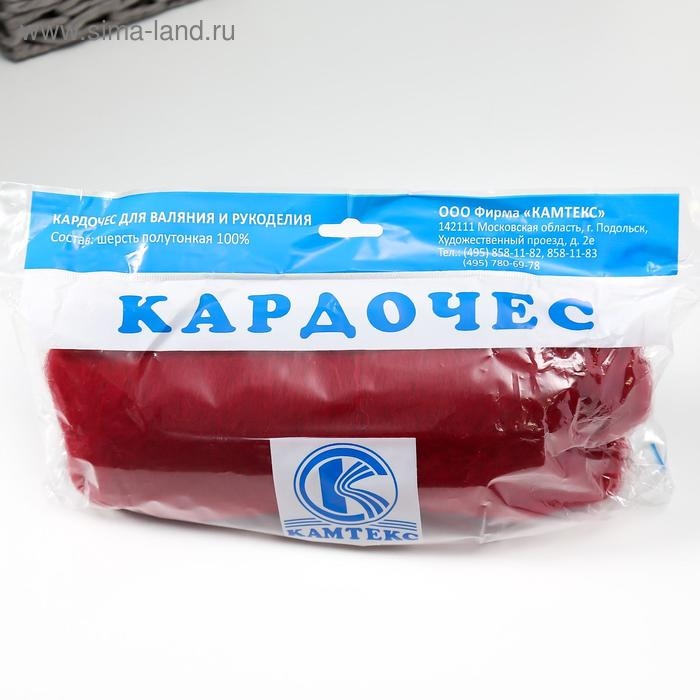 Шерсть для валяния  Шерсть для валяния "Кардочес" 100% полутонкая шерсть 100гр (091 вишня)