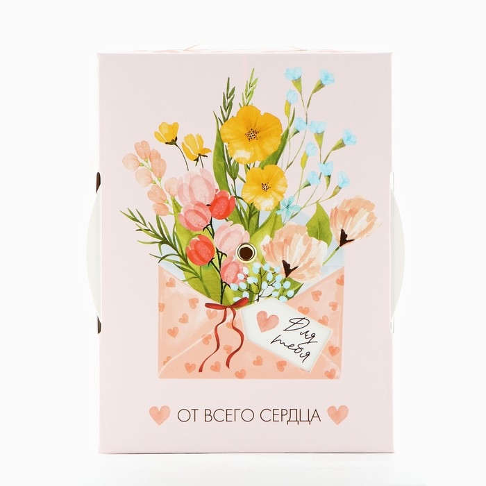Коробка складная «От всего сердца », 16 х 12 х 5 см Коробка складная «От всего сердца », 16 х 12 х 5 см