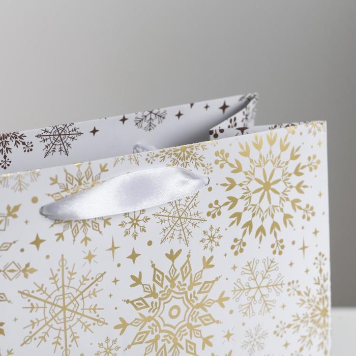 Пакет подарочный новогодний ламинированный квадратный «С Новым годом!», 22 х 22 х 11 см, Новый год