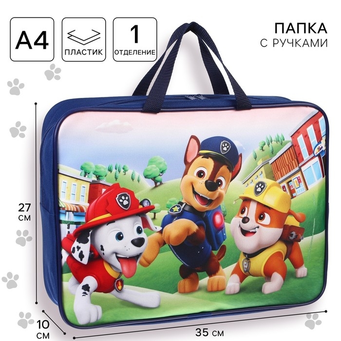 Папка с ручками текстильная А4, 350х270х100 мм, Щенячий патруль Папка с ручками текстильная А4, 350х270х100 мм, Щенячий патруль