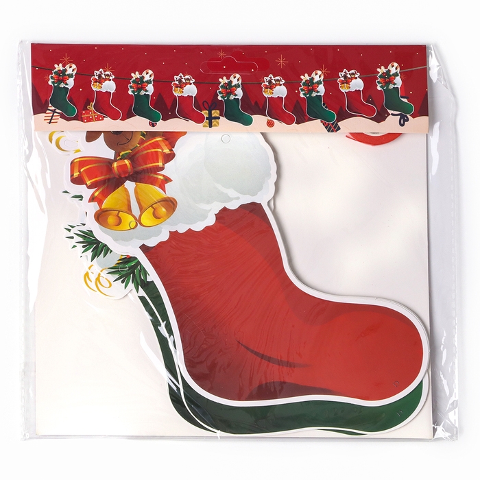 Гирлянда &laquo;Новогоднее настроение&raquo;, длина 3 м