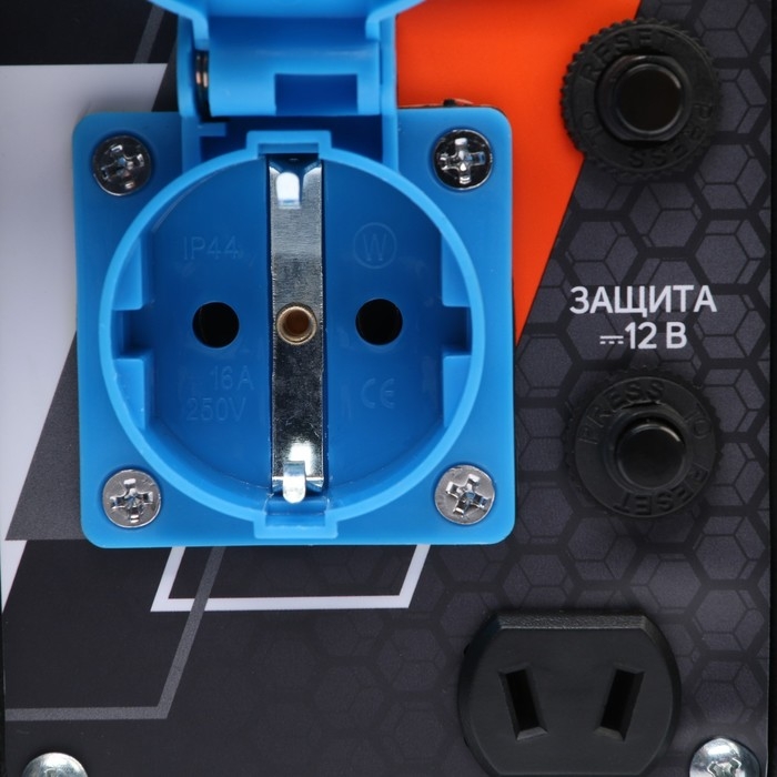 Генератор бензиновый PATRIOT GRS 950, 800 Вт, 2 л.с., 220 В, 4.2 л, ручной старт Генератор бензиновый PATRIOT GRS 950, 800 Вт, 2 л.с., 220 В, 4.2 л, ручной старт