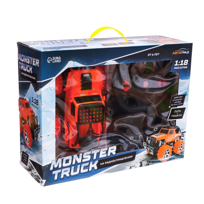 Джип радиоуправляемый Truck, педали и руль, работает от аккумулятора, цвет оранжевый Джип радиоуправляемый Truck, педали и руль, работает от аккумулятора, цвет оранжевый
