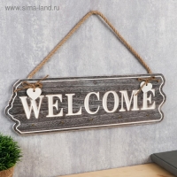 Крючки декоративные дерево "Welcome с сердечками" 15х46х1,5 см