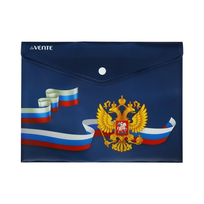 Папка-конверт на кнопке А5, 180 мкм, deVENTE  Папка-конверт на кнопке А5, 180 мкм, deVENTE "Герб" синий
