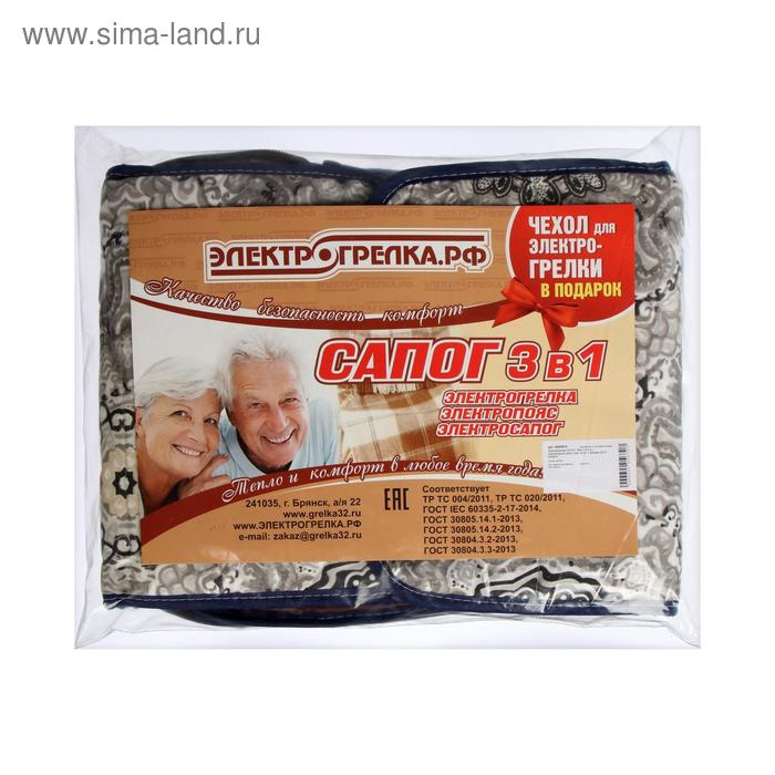 Электрогрелка Электрогрелка "САПОГ" ЭМ-01-5, 3 в 1, электрогрелка, сапог, пояс, 30Вт, 2 режима, 220В, МИКС