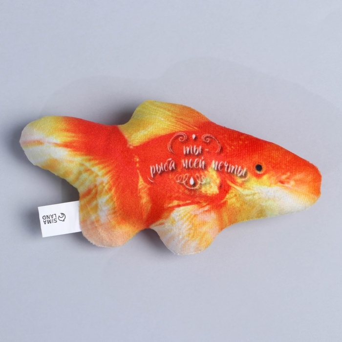 Игрушка для кошек с мятой «Золотая рыба», 15,3 х 7,5 см Игрушка для кошек с мятой «Золотая рыба», 15,3 х 7,5 см