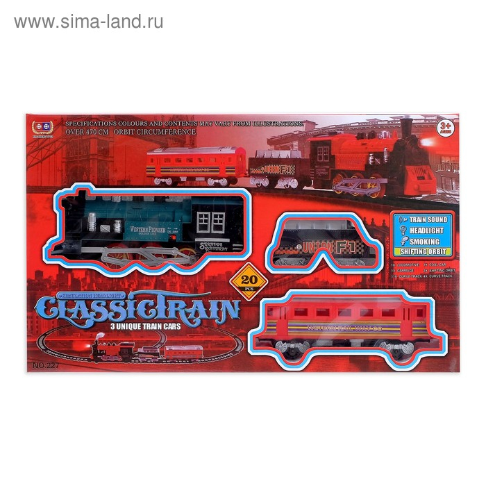 Железная дорога «Классический поезд», свет и звук, с дымом, работает от батареек, цвета МИКС Железная дорога «Классический поезд», свет и звук, с дымом, работает от батареек, цвета МИКС