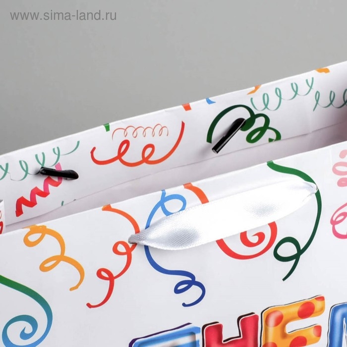 Пакет подарочный ламинированный вертикальный, упаковка, &laquo;Яркого праздника&raquo;, ML 23 х 27 х 8 см