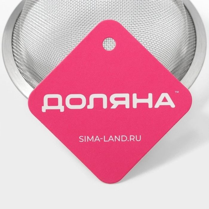 Сито для просеивания с ручкой Доляна Zero, d=10 см, нержавеющая сталь, цвет серебристый Сито для просеивания с ручкой Доляна Zero, d=10 см, нержавеющая сталь, цвет серебристый