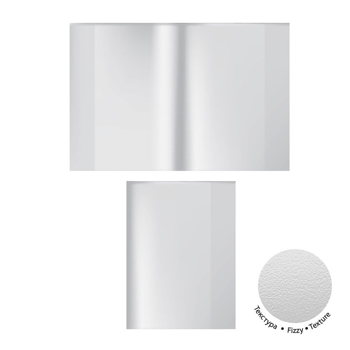 Набор обложек ПП 10 шт, 306 х 426 мм (А4), 50 мкм, ErichKrause Набор обложек ПП 10 шт, 306 х 426 мм (А4), 50 мкм, ErichKrause "Glossy Clear", для контурных карт, атласов и раб.тетрадей, фиксированная, глянцевые