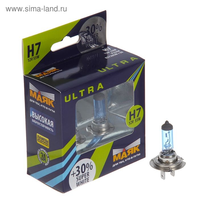 Лампа автомобильная Маяк Ультра Super White+30%, H7, 12 В, 55 Вт, набор 2 шт