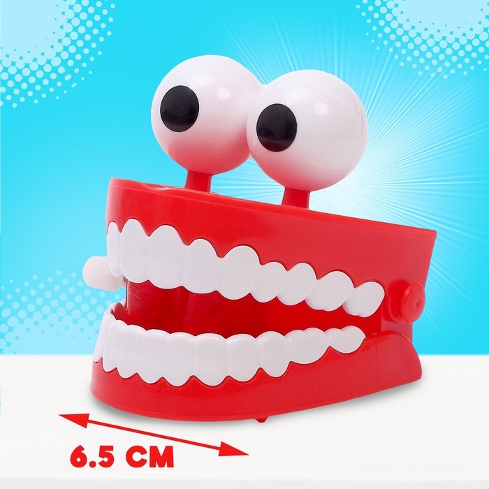 Заводная игрушка «Челюсти с глазами» Заводная игрушка «Челюсти с глазами»