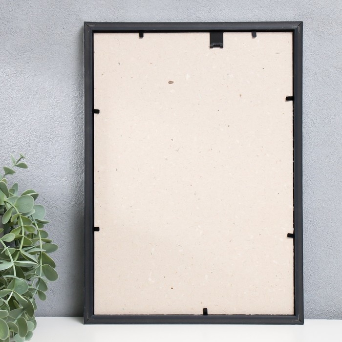 Фоторамка пластик Фоторамка пластик "Радуга" 21х30 см, серебро матовое