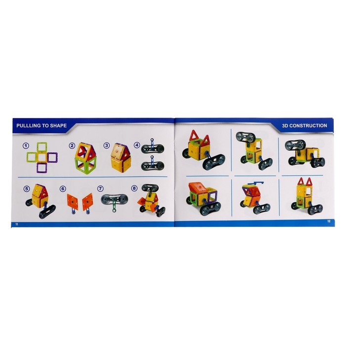 Конструктор магнитный «Магический магнит», 47 деталей Конструктор магнитный «Магический магнит», 47 деталей