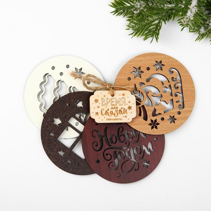 Ёлочные игрушки новогодние «Новый год: Время для сказки», набор 5 шт Ёлочные игрушки новогодние «Новый год: Время для сказки», набор 5 шт