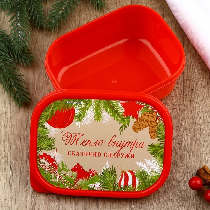 Новый год. Ланч-бокс «Тепло внутри», 500 мл Новый год. Ланч-бокс «Тепло внутри», 500 мл