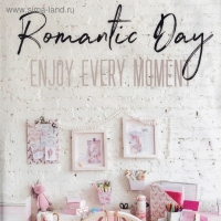 Полотенце "Этель" Romantic day 40х73 см, 100% хлопок, саржа 190 гр/м2